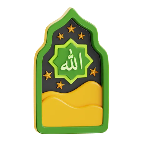 Ramdan  3D Icon