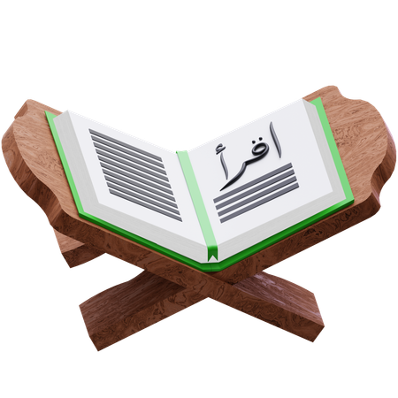 Read Quran  3D Icon