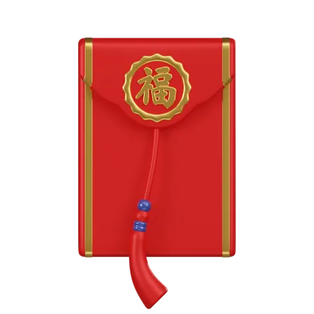 A 3 D Icon Of A Red Envelope Adorned With A Golden Good Luck Symbol Commonly Exchanged During Asian Festive Occasions 3D Icon