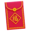 Red Envelope