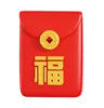 Red Envelope