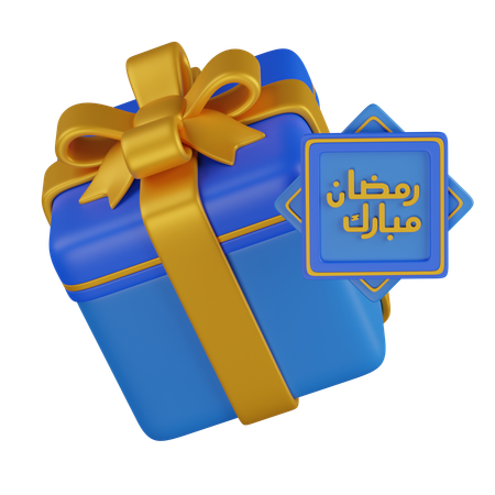 Regalo de ramadán  3D Icon