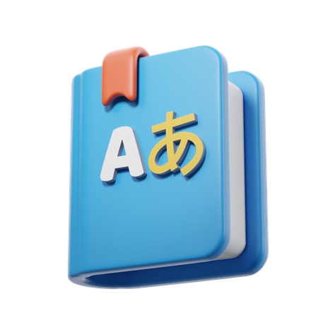 Représentant une leçon de grammaire  3D Icon