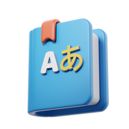 Representing Grammar Lesson  3D Icon