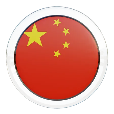 Drapeau rond de la République populaire de Chine  3D Icon