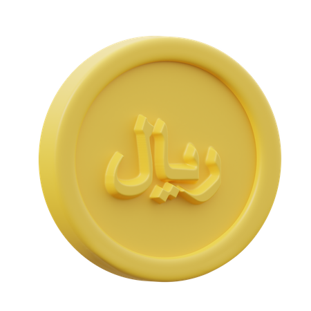 Rial Coin  3D Icon