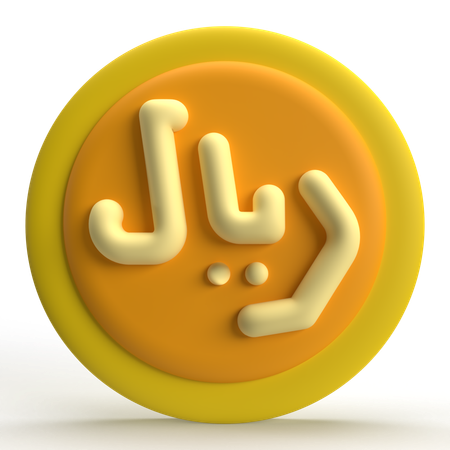 Riyal  3D Icon