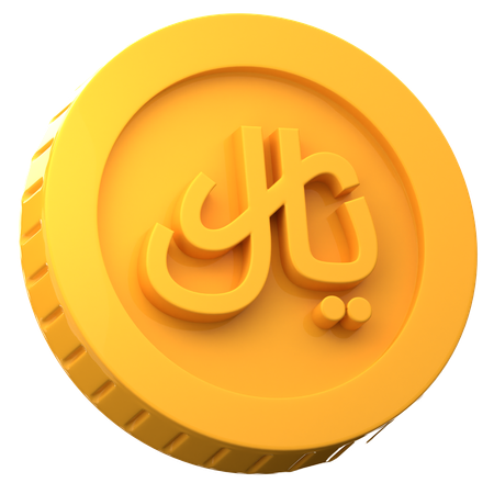 Riyal  3D Icon