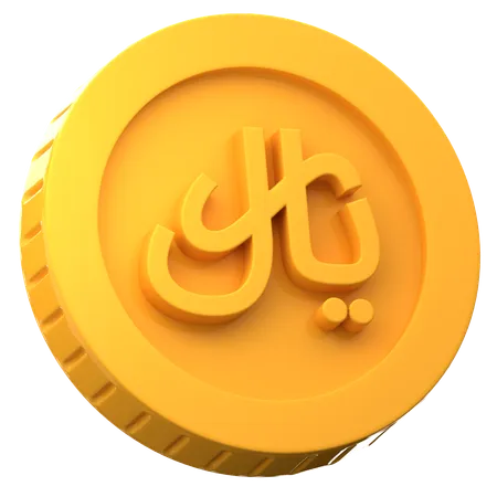 Riyal  3D Icon