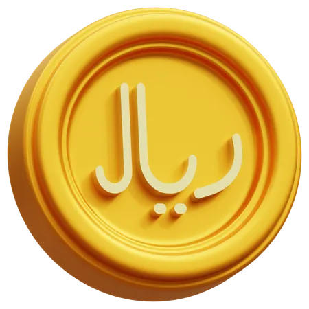 Riyal  3D Icon