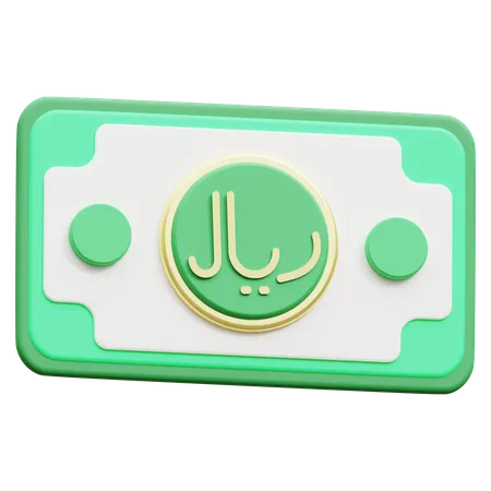 Riyal  3D Icon