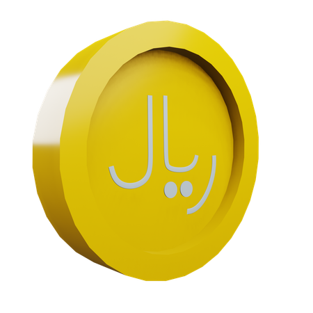 Riyal  3D Icon