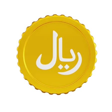 Riyal Coin  3D Icon