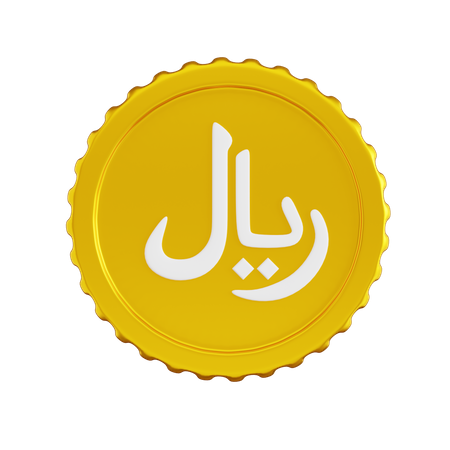Riyal Coin  3D Icon