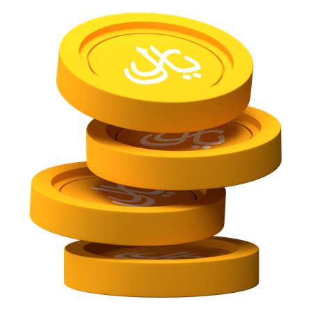 Riyal Coins Stack  3D Illustration