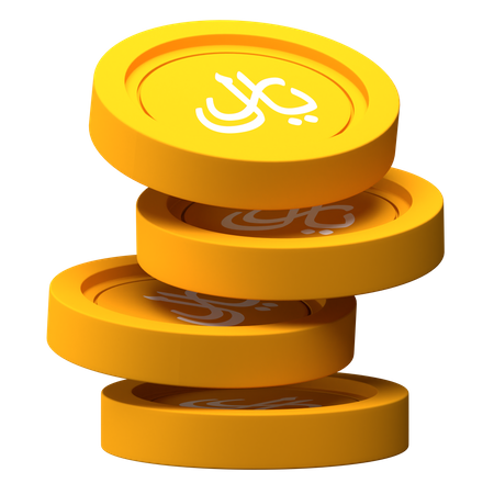 Riyal Coins Stack 3D Illustration