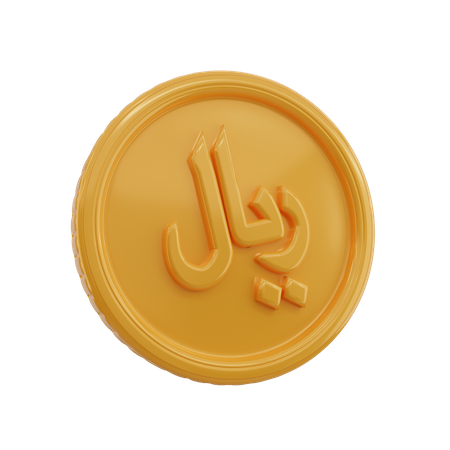 Riyal Symbol Coin  3D Icon