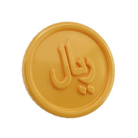 Riyal Symbol Coin  3D Icon