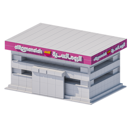 Romansiah Restaurant Riyadh  3D Icon