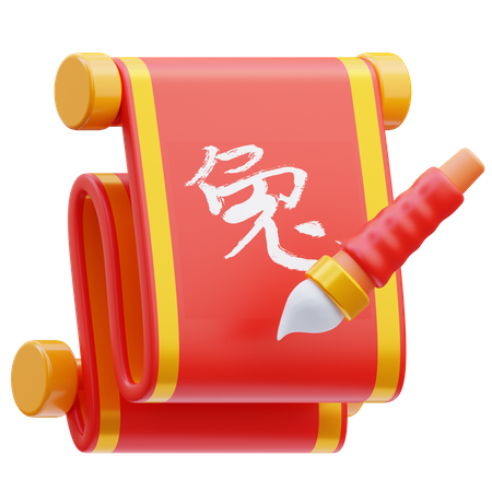 Rouleau chinois  3D Icon