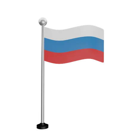 This Is An Rusia Flag Icon Commonly Used In Design And Games 3D Flag