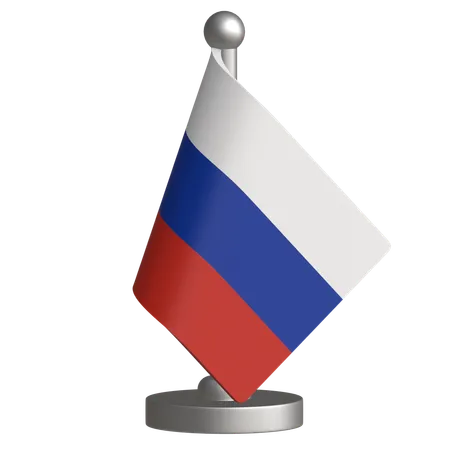 Rússia  3D Icon