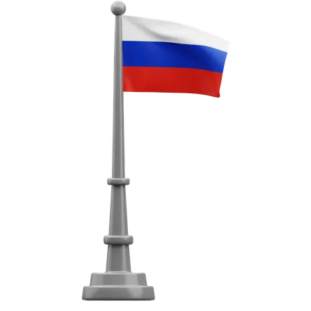 Russia Flag  3D Icon