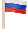 Russia Flag