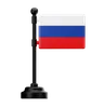 Russia Flag