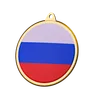 Russia Flag Medal Badge