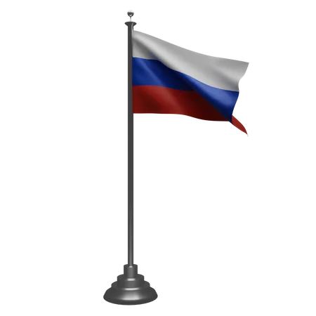 Russian Flag 3D Illustration