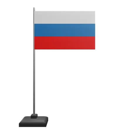 Russland-Flagge  3D Icon