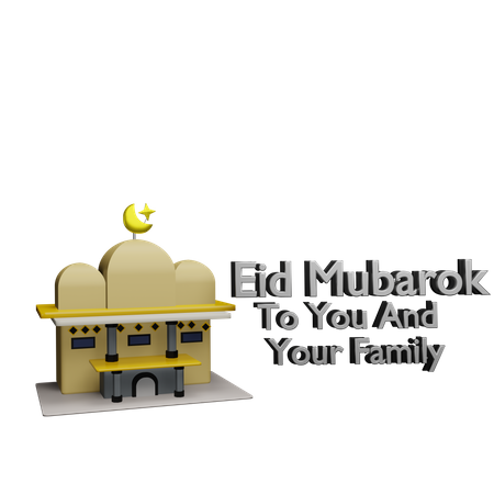 Saludo de eid mubarak  3D Sticker