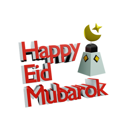 Salutation du Ramadan  3D Icon