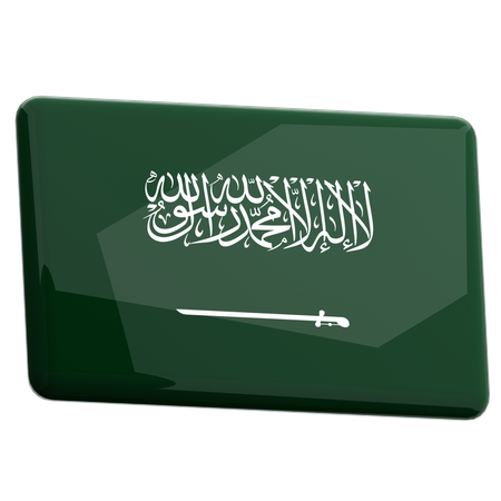 サウジアラビア  3D Icon