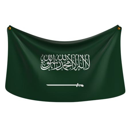 Saudi arabia  3D Icon