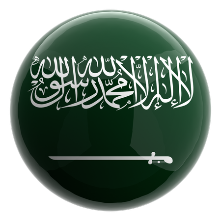 Saudi Arabia  3D Icon