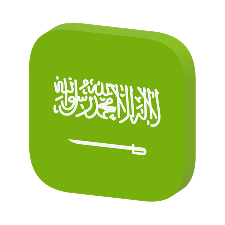 Saudi Arabia Flag  3D Icon