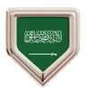 Saudi Arabia Flag