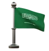 Saudi Arabia Flag