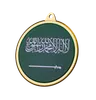 Saudi Arabia Flag Medal Badge