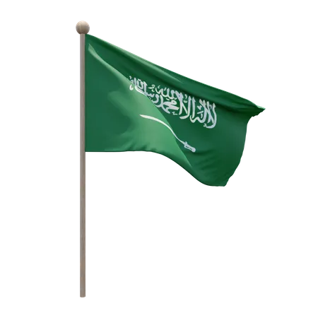 Saudi Arabia Flagpole  3D Flag