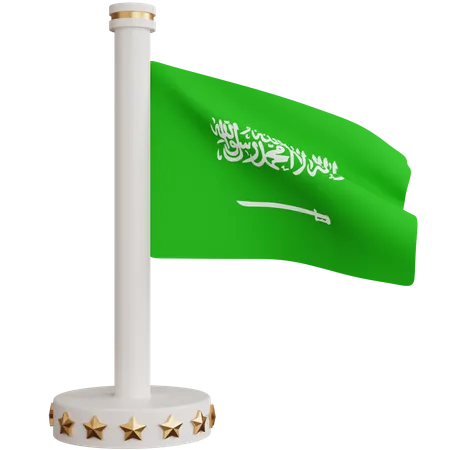 Saudi arabia national flag  3D Icon