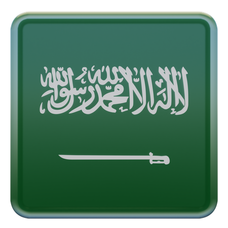 Quadratische Flagge Saudi-Arabiens  3D Icon