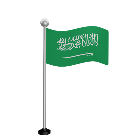 Saudi-arabische flagge  3D Flag