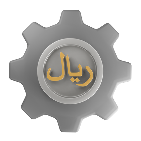 Saudi riyal  3D Icon