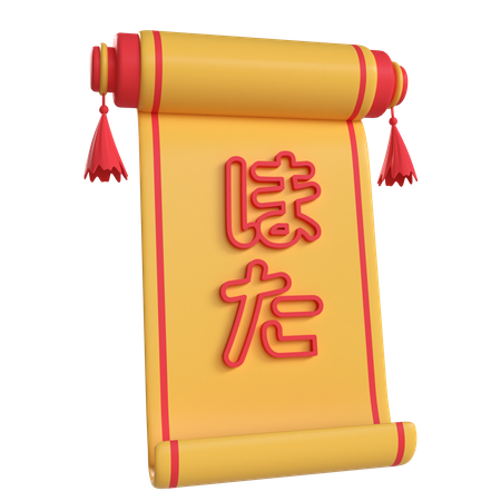 Scroll Letter  3D Icon