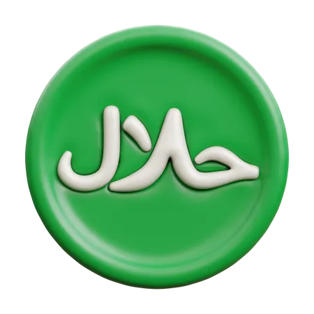 Sello halal  3D Icon