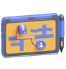 Shipping Tracking