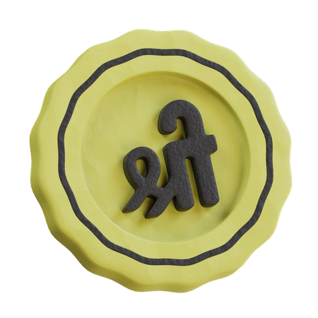 Shree Coin  3D Icon